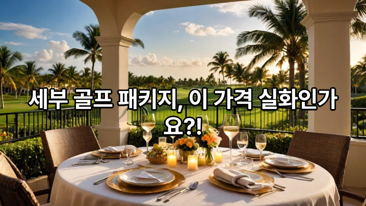 9a0d1e6fc5213cf132d529f0ad82cece_1737633172_7231.png