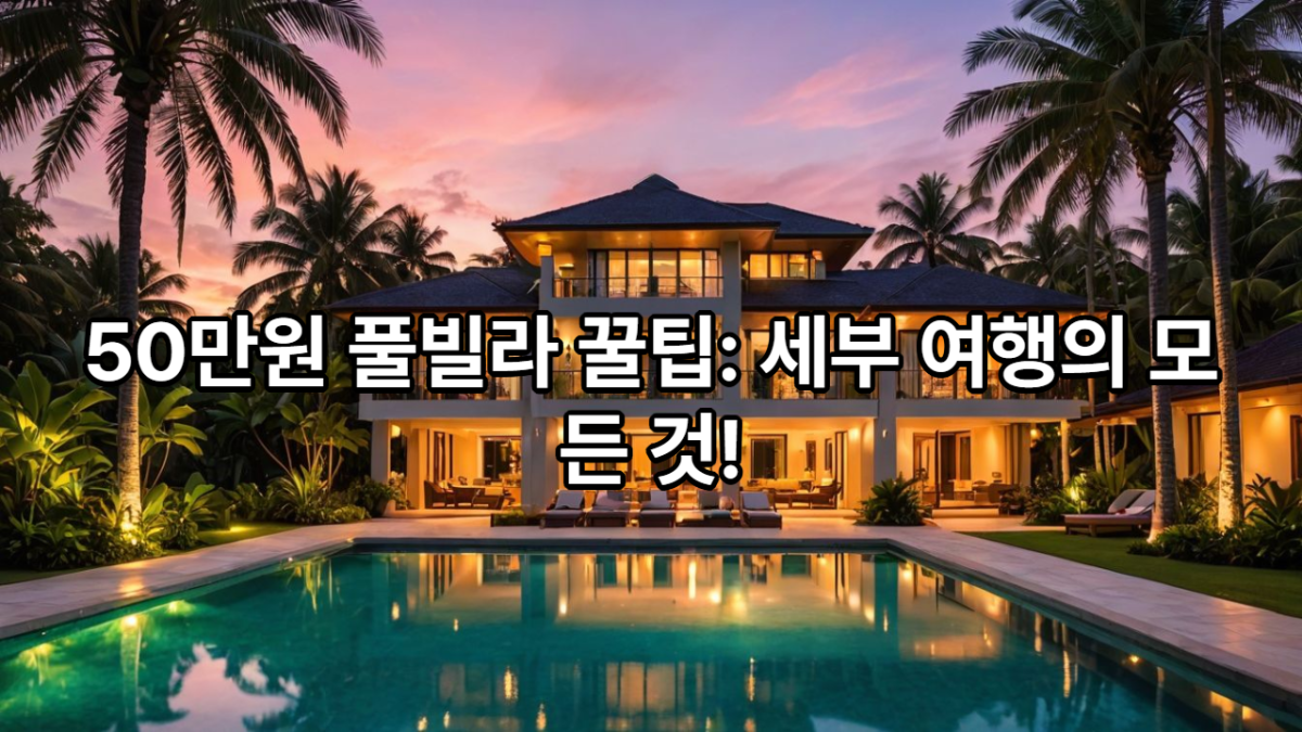 42ff9a217eb5c1b9e2ac3b7f7f95ef46_1740374945_035.png