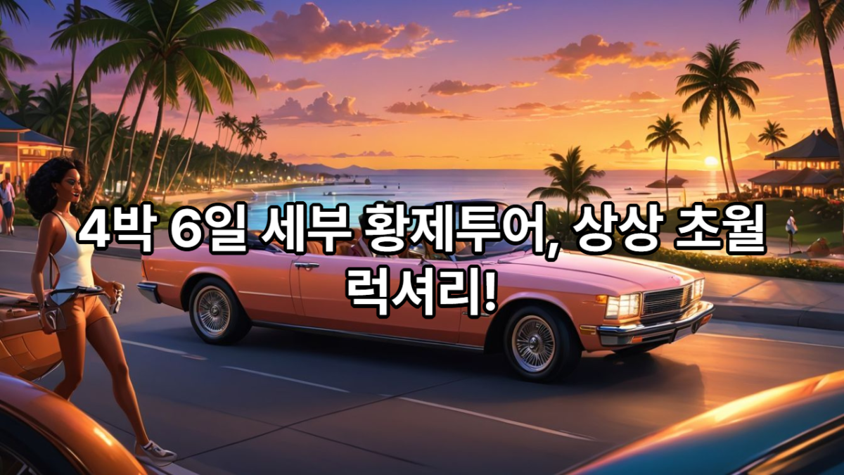 62258ec7afee9a8d683b4c8c0da7c930_1739882410_5289.png