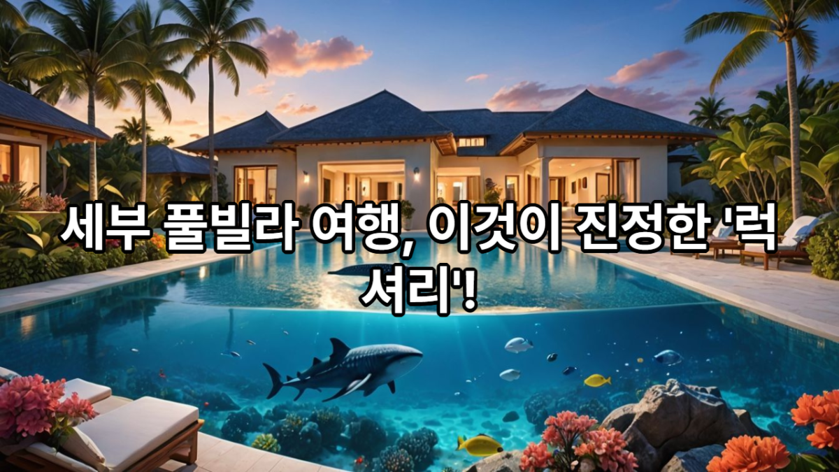 da7b6cd75d58dd962092f052366bcc9b_1739871836_9477.png
