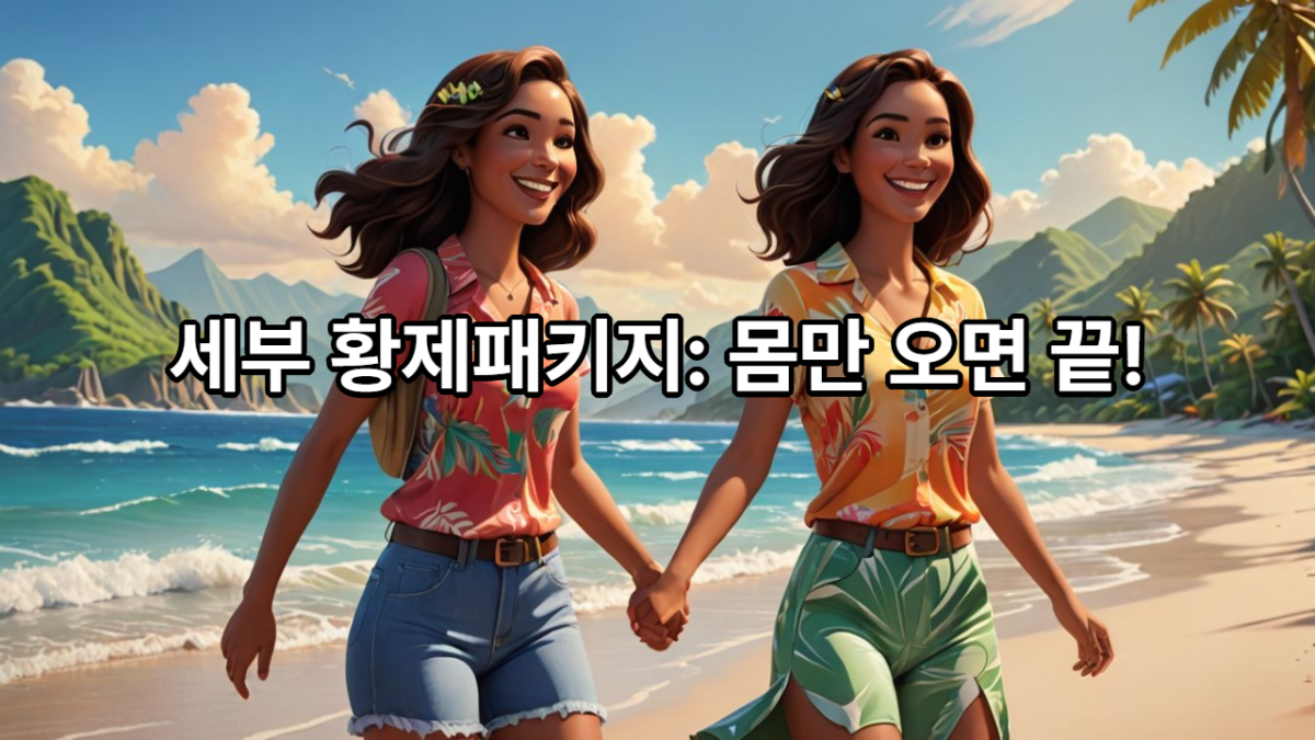 bb1190c5776882ea299654a9aabf8311_1751921634_1068.png
